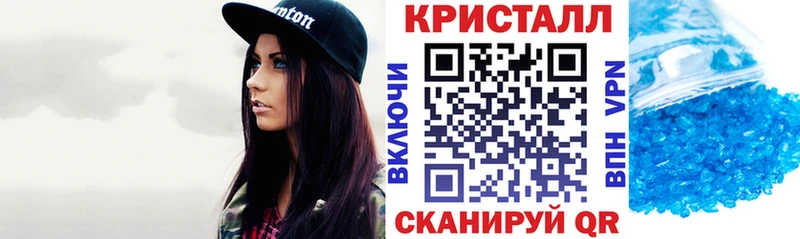 Amphetamine VHQ  блэк спрут ТОР  Харовск 