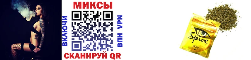 кракен вход  как найти   Харовск  БУТИРАТ BDO 