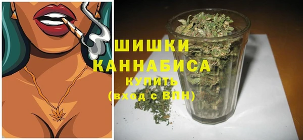 MDMA Premium VHQ Армянск