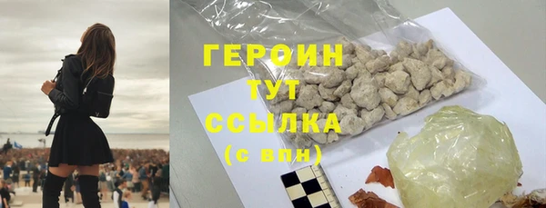 хмурый Арсеньев