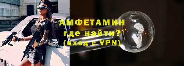 бошки Аркадак