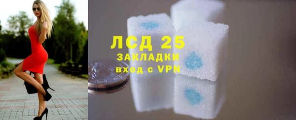 бошки Аркадак