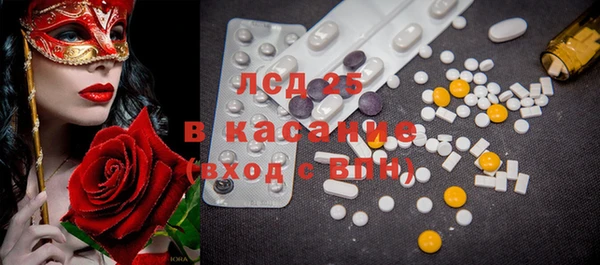 MDMA Premium VHQ Армянск