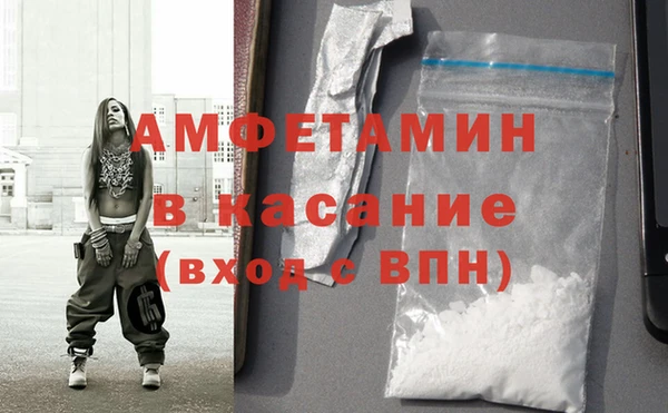 хмурый Арсеньев