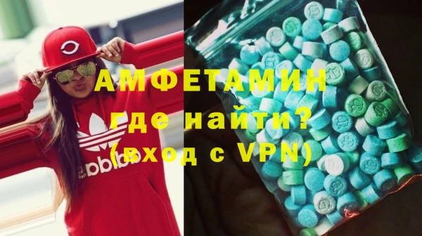 хмурый Арсеньев