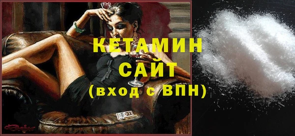 бошки Аркадак