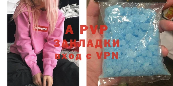MDMA Premium VHQ Армянск
