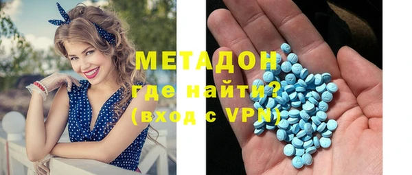 бошки Аркадак