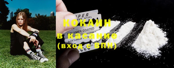 MDMA Premium VHQ Армянск