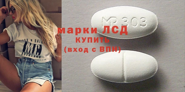 бошки Аркадак