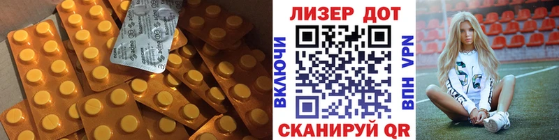 ЛСД экстази ecstasy  Харовск 