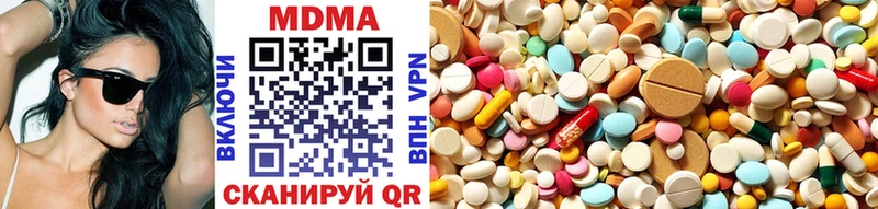 закладка  Харовск  MDMA молли 